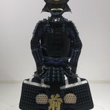 【O-058】Navy Blue Thread Laced Black Okegawa Two-Piece Cuirass Armor with Kuwagata Crest:紺糸威黒桶側二枚胴具足(鍬形)