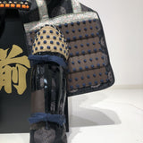 【O-045】Navy Blue Thread Laced Rusted Iron Riveted Two-Piece Cuirass Armor:紺糸威鉄錆鋲綴二枚胴具足