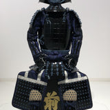 【O-063】Dark Blue Thread Laced Black Barrel Shoulder Guards Two-Piece Cuirass Armor：紺糸威黒桶側二枚胴具足