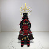[C-020] Toyotomi Hideyoshi (child armor)
