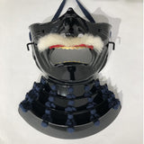 [O-061] Menpō (Samurai Face Armor)