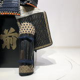 【O-029】Dark Navy Blue Thread Laced Gold Kara Two-Piece Cuirass Armor：濃紺糸威金唐二枚胴具足