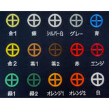 [B-054] Jinbaori (white wool)