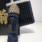 【O-046】Navy Blue Thread Laced Rusted Iron Dome Riveted Two-Piece Cuirass Armor：紺糸威鉄錆笠鋲二枚胴具足