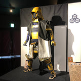 [Y-017] Ieyasu Tokugawa, Taiga drama model: Dousuru Ieyasu? - gold armor (large)
