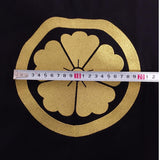 [B-053] Jinbaori (black woolen cloth with gold collar)