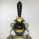 【O-032】Navy Blue Laced Chest-Covering Two-Piece Cuirass Armor：紺糸威胸取二枚胴具足