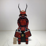 [C-023] Sanada Yukimura (child armor)