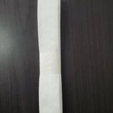 [B-119] Flat cord for kosode (white)：小袖用平紐　（白）