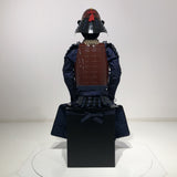 【O-059】Deep navy blue thread laced brown barrel shoulder guards two-piece cuirass armor：●濃紺糸威茶桶側二枚胴具足