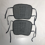 [O-075] Three-Piece Black-Lacquered Arm Gauntlet, Shin Guard, and Thigh Armor Set