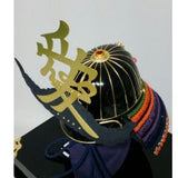 [Y-039-K] Naoe Kanetsugu - Taiga drama model (helmet only)