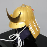 【O-073-K】White thread laced gold-lacquered barrel shoulder guards two-piece cuirass armor (helmet only)：白糸威金塗桶側二枚胴具足（兜のみ）