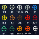 [B-053] Jinbaori (black woolen cloth with gold collar)